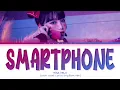 Download Lagu YENA SMARTPHONE Lyrics (Color Coded Lyrics)