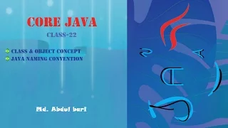 Core Java - Bangla Tutorial Class and Object Concept