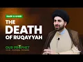 Download Lagu Death of Ruqayyah: Why Prophet Forbade Uthman From Attending Her Burial? | #OurProphet | Ep151
