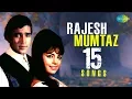 Download Lagu Top 15 songs of Rajesh and Mumtaz | Evergreen Jodi