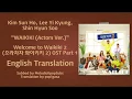 Sun Ho, Yi Kyung, Hyun Soo - Waikiki (Actors Ver.) (Welcome to Waikiki 2 OST Part 1) [English Subs]