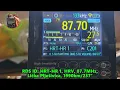 05 07 2026 08 42UTC Es HRT-HR 1 HRV 87 7MHz 1990km