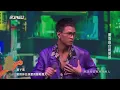 【金馬58】茄子蛋飆唱"當男人戀愛時"主題曲 台下邱澤跟著打拍子超HIGH