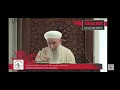 Download Lagu Dinle tarikat dersi tembelliğin geçer.Tarikat nedir? kazancı nedir? ve dahası. Ahmed İslamoğlu Hocam