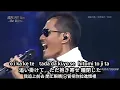 ATSUSHI  最後の雨  歌詞付き 中文日語歌詞