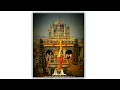 Download Lagu Deva Dhan Tuzi Jejuri | New Jai Malhar Whatsapp Status 2020 | Khandoba WhatsApp status