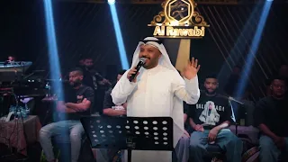 منهو بحالنه   فهد نوري   عيال الشاهين       دندنها
