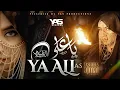 Download Lagu Ya Ali Reham Ali Cover By Yashfeen Ajmal Shaikh - Female Version - Bina Tere Na Ek Pal Ho - Remix