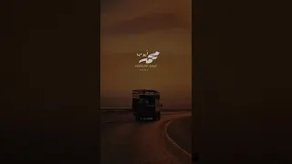 القارئ محمد أيوب رحمه الله 