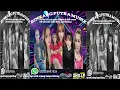 Download Lagu Live streaming  //  BINTANG PUTRA MUSIC // Live Temon Temurejo blora Tgl  14 Juni 2025