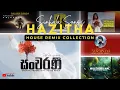 Download Lagu Trending Sinhala House Remix Collection by @hazitha | HAZITHA House Remix Collection | @ANJBEATZ