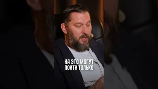 Мужчины не хотят, чтобы вы это знали… #отношения #мужчины #женщины