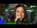 Download Lagu Chantal Bitar - ana albi ilek mayal / شانتال بيطار- أنا قلبي اليك ميال