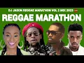 Reggae, Culture Lovers Rock Mix 2025, Marathon 2 Ft Jah Cure, Romain Virgo, Busy Signal, Alaine