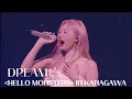 Download Lagu BABYMONSTER - DREAM | 2025 BABYMONSTER 1st WORLD TOUR [ HELLO MONSTERS IN KANAGAWA