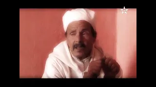 Bande Annonce De La Série Gar Amud Gar Amoud إعلان مسلسل رمضان 