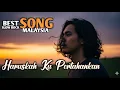 Lagu HARUSKAH KU PERTAHANKAN - LAGU SLOW ROCK MALAYSIA TERBARU VIRAL BIKIN HATI MENANGIS