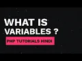 3 Variables In Php php tutorial hindi tutorial4