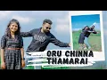 Download Lagu Oru Chinna Thamarai #shorts Vettaikaran Thalapathy Vijay