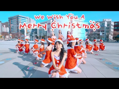 Download MP3 We Wish You A Merry Christmas l Coco Mademoiselle Christmas performance