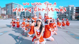 We Wish You A Merry Christmas l Coco Mademoiselle Christmas performance