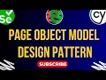 Page Object Model POM tutorial 1 - What is Page Object Model POM