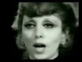 Fairouz - Eddeysh Kan fi Nas  - فيروز -  قديش كان في ناس