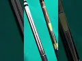 Players Pure X HXTE4 Pool Cue Overlay Vs Inlay