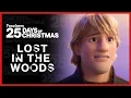 Lost in the Woods (Jonathan Groff) - Song | Frozen II | Freeform