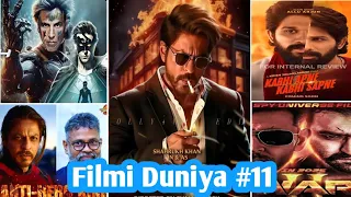 filmi duniya 11 war2 krrish 4 sukumar shahrukh khan movie allu arjun upcoming movies