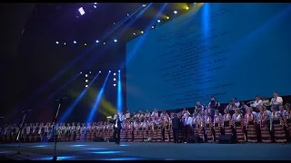 Хор імені Г Верьовки Гей наливайте повнії чари 