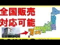 2016 Subaru Legacy outback 70000 km Legacy Outback 2 5 Limited Smart Edition 4WD non-smoking car g