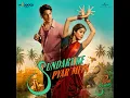 Sundari Ke Pyar Mein (From "Param Sundari")
