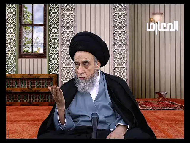فائدة فقهية : الأحكام التكليفية الخمسة - السيد صباح شبر