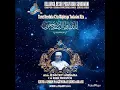 Download Lagu tauladan kita ketua umum PAGUYUBAN SUNDAWANI H LUCKY LESMANA ( A KIKI MEDFO) telah Berpulang