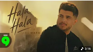  ابو ورد   هلا هلا   بالقمر هلا هلا  والقوام بلى بلى  عجز الكلام بها الحلا  مشكلة مشكلة     دندنها