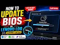 How to Update BIOS on Lenovo LOQ Gaming Laptop Lenovo Vantage