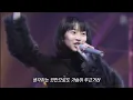 SPEED - Steady [한국어 가사]