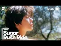 TXT 'Sugar Rush Ride' — Clean Instrumental