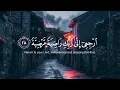 Download Lagu Raad Al kurdi | Quran Tilawat | Islamic WhatsApp status | Beautiful Quran recitation 2022