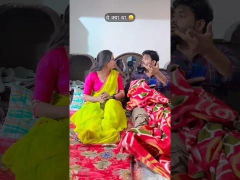 ये क्या था 😀 90'S Old Hindi Songs 🥺90s Love Song 😍Udit Narayan, Alka Yagnik, Kumar Sanu songs