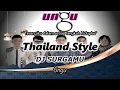 Download Lagu DJ SURGAMU - UNGU Thailand Style SLOW BASS ( DJ RANU REMIX )