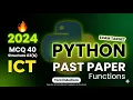 ICT Tamil Medium Python Functions Past Paper 2024 03