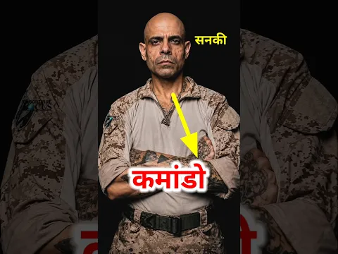 The Untamed Commando #army   #Indianarmy