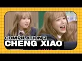 Cheng Xiao compilation 2