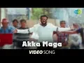 Download Lagu Akka Maga -Video song | Kutti Puli | M.Sasikumar, Lakshmi Menon | Ghibran | M.Muthaiah |Sun Pictures
