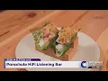 Parachute HiFi Listening Bar
