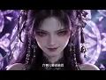 💥笑瘋！穿書砲灰仙心被挖，她直接扛祖墳砸人！帶奇葩同門瘋狂搞事，攪翻修仙界🤣#漫剧 #穿越 #搞笑