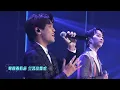 【Be The One A級戰場】 l THE BEST FIVE CONCERT ｜陳零九、邱鋒澤｜天黑請閉眼