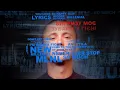 Антитіла - Моє / Visual Audio